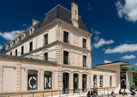 Visite du Centre National du Graphisme