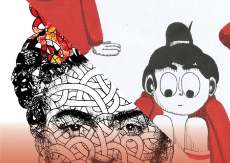 Exposition « Du trait au spray : entre graff et griffonnage »