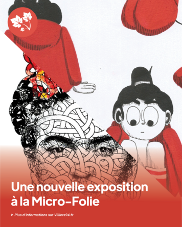 Exposition « Du trait au spray : entre graff et griffonnage »