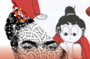 Exposition « Du trait au spray : entre graff et griffonnage »